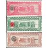 Image 2 : Lot of 1914-1915 El Estado de Chihuahua, Mexico Notes