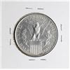 Image 2 : 1915-S Panama Pacific Commemorative Half Dollar Coin