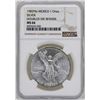 Image 1 : 1982Mo Mexico Libertad Onza Doubled Die Reverse Silver Coin NGC MS66