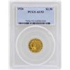 1926 $2 1/2 Indian Head Quarter Eagle Gold Coin PCGS AU53
