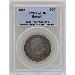 1883 Kingdom of Hawaii Half Dollar Coin PCGS AU50