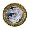Image 2 : .999 Silver Circus Circus Hotel & Casino Las Vegas $10 Limited Edition Gaming To