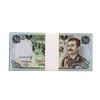 Image 1 : Lot of (25) Iraqi 25 Dinars Saddam Hussein Notes