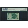 Image 2 : 1874 25 Cent Fractional Currency Note Fr.1309 PCGS Choice Uncirculated 64EPQ