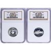 Image 1 : Lot of (2) 1999-S Georgia & New Jersey Silver Quarter Coins NGC PF69 Ultra Cameo
