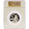 Image 1 : 2012 China Panda 5oz Silver Coin NGC Issuance of Gold Panda NGC PF70 Ultra Cameo