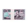 Image 1 : Lot of (50) Iraqi 250 Dinars Saddam Hussein Notes