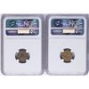 Image 2 : Lot of (2) Constantius II A.D 337-361 Ancient Roman Empire Coins NGC  VF