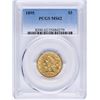 Image 1 : 1895 $5 Liberty Head Half Eagle Gold Coin PCGS MS62
