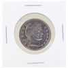 1892 Barber Silver Quarter Coin
