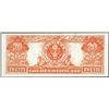 Image 2 : 1922 $20 Gold Certificate Note