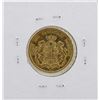 Image 2 : 1899-J Hamburg 20 Mark Gold Coin