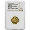 Image 1 : 2000 Mongolia 2500 Tugrik 1/4 oz. Gold Dragon Proof Coin NGC PF68 Ultra Cameo