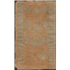 Image 2 : Uncut Sheet of 1800's New Orleans Canal & Banking Company Obsolete Notes