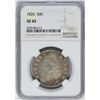 Image 1 : 1826 Capped Bust Half Dollar Coin NGC XF45