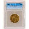 1916-S $10 Indian Head Eagle Gold Coin ICG AU58