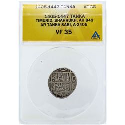 1405-1447 Timurid Tanka Shahrukh AH 849 Coin ANACS VF35