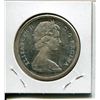 Image 2 : 1967 CNDN SILVER DOLLAR