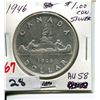 Image 1 : 1946 CNDN SILVER DOLLAR
