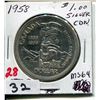 Image 1 : 1958 CNDN SILVER DOLLAR