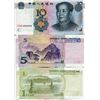 Image 2 : CHINA 1, 5 10 YAUN PAPER CURRENCY