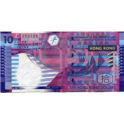 HONG KONG $10 NEW PLASTIC CURRENCY