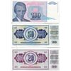 Image 2 : YUGOSLAVIA PAPER MONEY 50 & 100 DINARA 1968