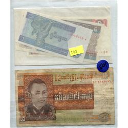 MYANMAR 3 BANK NOTES 1 BURMA BANK NOTE,