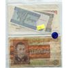 Image 1 : MYANMAR 3 BANK NOTES 1 BURMA BANK NOTE,