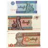 Image 2 : MYANMAR 3 BANK NOTES 1 BURMA BANK NOTE,