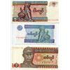 Image 1 : MYANMAR 3 NOTES