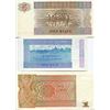 Image 2 : MYANMAR 3 NOTES