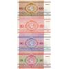 Image 2 : MACEDONIA 4 DENAR BANK NOTES