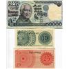 Image 1 : INDONESIA 3 NOTES