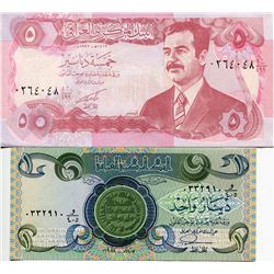 IRAQ NOTES 1 W/SADDAM HUSIN 1 W/PORTRAIT OF PUBLIC BUILDING