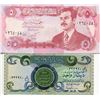 Image 1 : IRAQ NOTES 1 W/SADDAM HUSIN 1 W/PORTRAIT OF PUBLIC BUILDING
