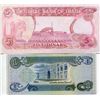 Image 2 : IRAQ NOTES 1 W/SADDAM HUSIN 1 W/PORTRAIT OF PUBLIC BUILDING