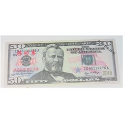 UNITED STATES $50 NOVELTY BANK NOTE, MADE IN CHINA