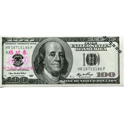 UNITED STATES $100 NOVELTY NOTE, MADE IN CHINA FOR ENTERTAINMENT MARKET