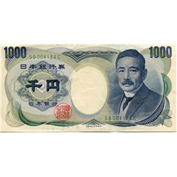 JAPAN 1000 YEN BANK NOTE, FACE VALUE $10