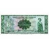 Image 1 : PARAGUAY 1 GUARANI BANK NOTE