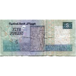 EGYPT 5 POUND NOTE