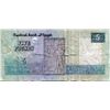 Image 1 : EGYPT 5 POUND NOTE