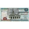 Image 2 : EGYPT 5 POUND NOTE