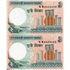 Image 2 : ARMENIA 2 NOTES