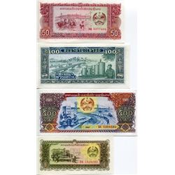 LAOS 4 NOTES KNOWN AS KIPS ISSUED 1970s