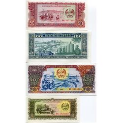 LAOS 4 NOTES KNOWN AS KIPS ISSUED 1970s