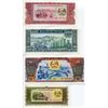 Image 1 : LAOS 4 NOTES KNOWN AS KIPS ISSUED 1970s