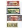 Image 2 : LAOS 4 NOTES KNOWN AS KIPS ISSUED 1970s