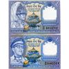 Image 1 : NEPAL 2 BANK NOTES 1 RUPEE NOYES